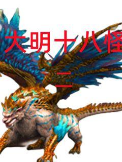 是非电视剧