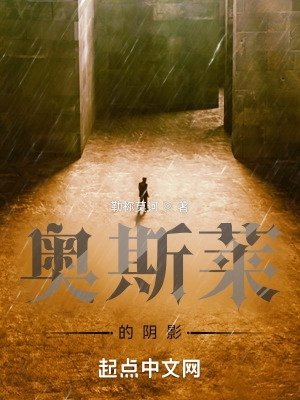 亲爱的妈妈4