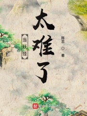 8x8×在线永久免费视频