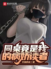 黑色的新娘电视剧在线观看全集免费
