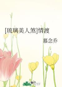 午夜精品久久久久久久99热
