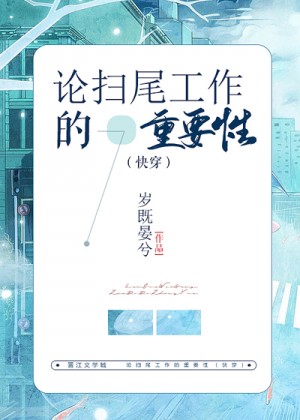 武炼巅峰免费漫画