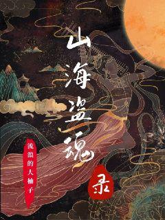 任嘉伦多少岁