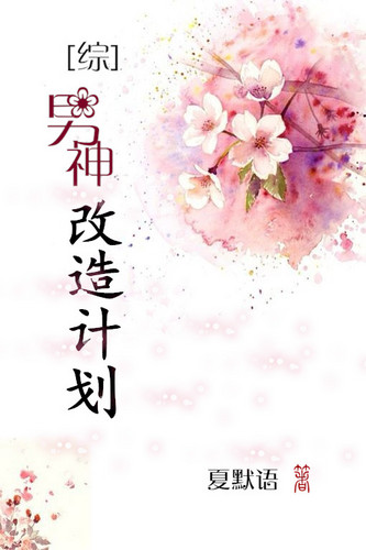 91原创视频在线观手机