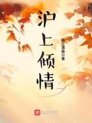 比基尼惊魂夜
