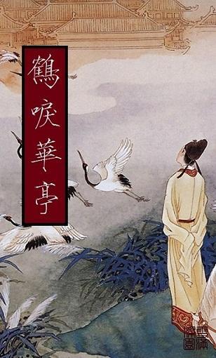 欧洲洲一区二区精华液