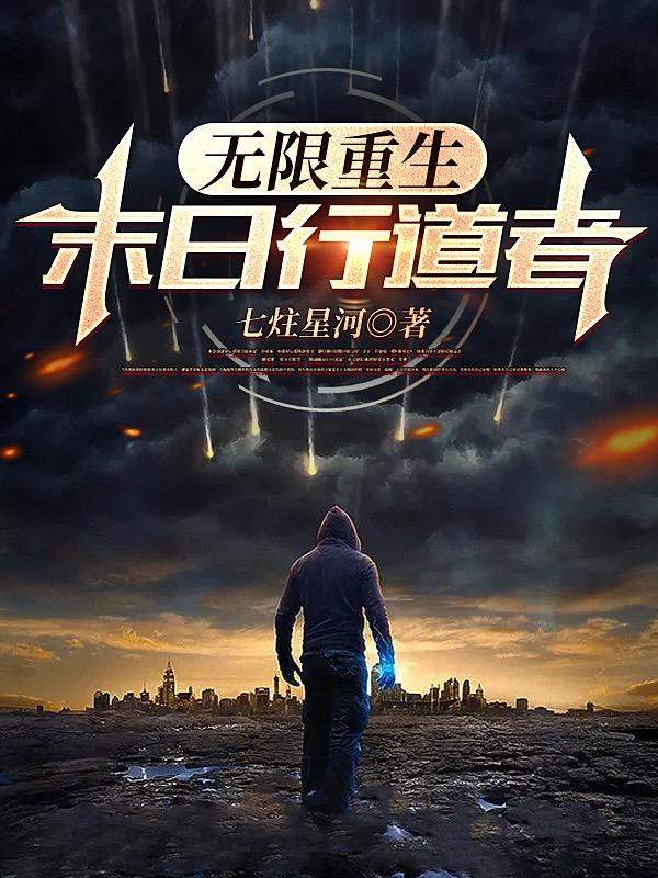 西门子燃气灶