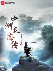 向日葵视频ios无限看-丝瓜ios免费大全破解