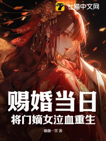 小蝴蝶视频直播