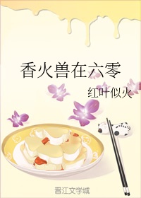 医生请你帮帮我