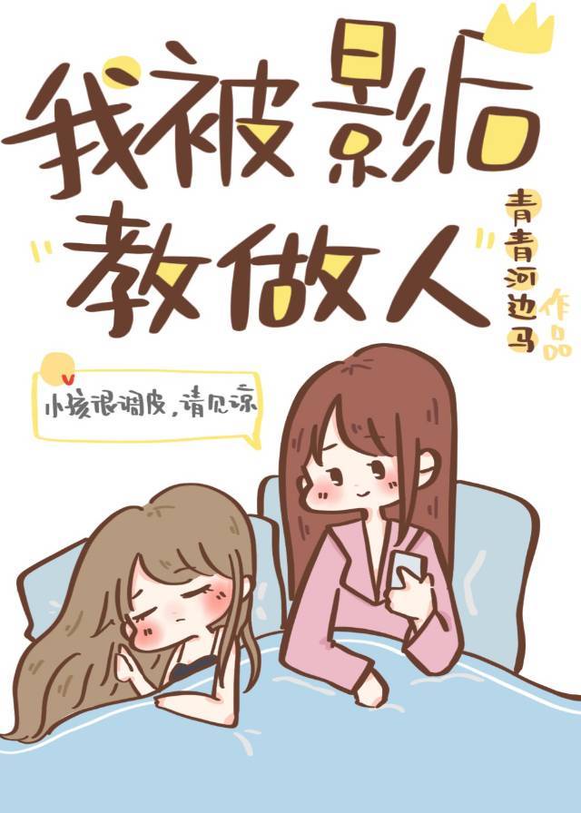 玉蒲团在线播放