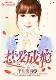 知否知否同人文