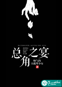 国产老太和老头性视频
