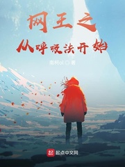 特黄特色的大片观看免费视频
