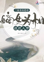 爱情公寓3线观看完整版
