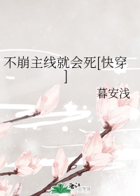 东方伊甸园在线新地址