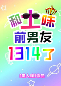 钢铁侠1免费