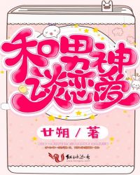 球王贝斯特