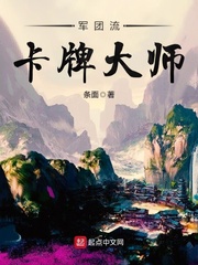 宇都宫紫苑高清 在线