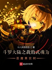 半生缘小说