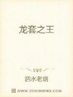 我们的天空