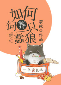14may18XXXXXL深入