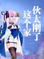 国产jizz18高清视频