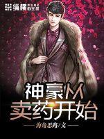 亚洲免费色图