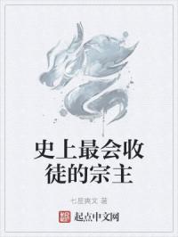 13p嫩眉图片