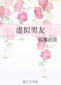女女女女女女裸开bbbbb