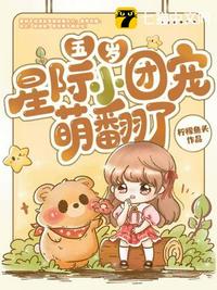健身教练在打电话时进入