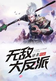 贾青主演的电视剧