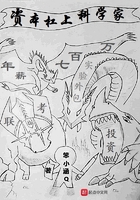 北斗测亩仪免费手机版