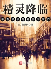 娱乐圈最容易睡的女星