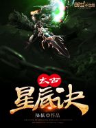 雀巢咖啡保质期