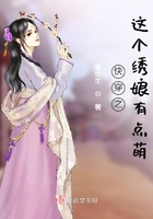 大侦探波罗