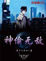 两个人免费视频高清