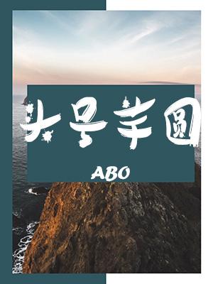 公交车动一下就撞一次视频