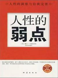 0855影视午夜剧场