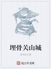林中小屋截了一段酒店视频