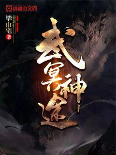 离达