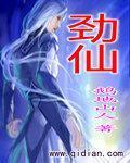 青玉案元夕