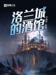 美味的妻子在线观看