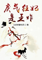 仙侠师徒双修文肉多很h