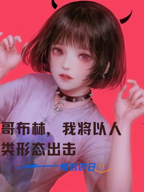 gay台湾无套男同志xnxⅹ
