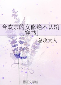 女同性互吃奶乳免费视频