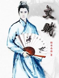 电影烽火少年