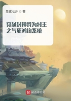 nba直播间