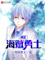 慈禧秘密生活下载