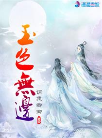 神奇蜘蛛侠